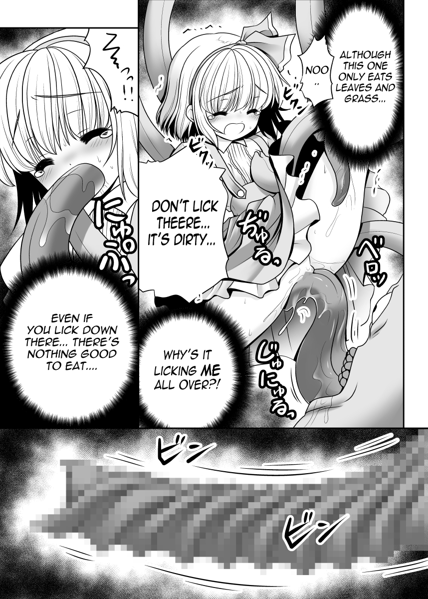 Hentai Manga Comic-A long time ago, even now Evildoers Tale-Read-4